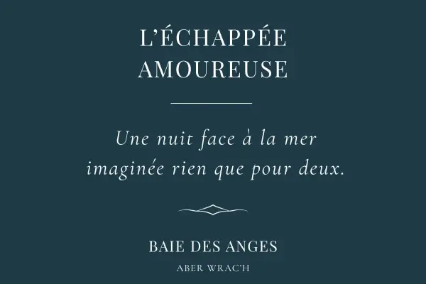 L'echappee amoureuse — visuel 1