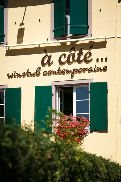 Auberge Saint-Laurent — vue 3