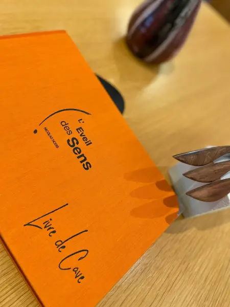 L'Eveil des Sens — vue 3