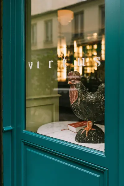 Virtus — vue 18